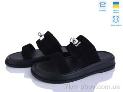 Ailinda 440-1 фото