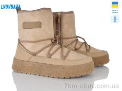 Lvovbaza Paolla Comfort 1 бежевий фото