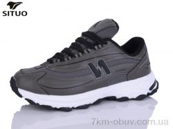 Situo B002-5 фото