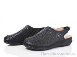 ARZO A50-38 фото