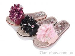 Lion-Lu 783-85 mix фото