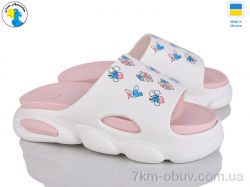 Jose Amorales 125232 фото