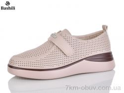 Башили H6567-17 фото