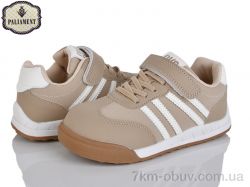 PALIAMENT B0054-3 фото