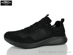 Baas M7668-1 фото