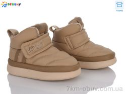 Bessky-Kellaifeng BM4894-4A фото