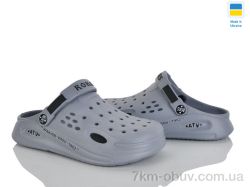 Golden Lion 517-021 фото