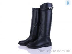 Бабочка-Mengfuna-AESD 703-231 фото