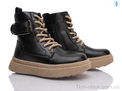 Clibee-ShoSho HC830-1 black фото