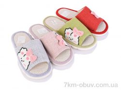 SANLIN 2 AM32 mix фото