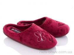 Soylu G005-4 bordo фото