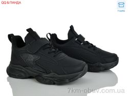 QQ&Панда 5-76-1 фото