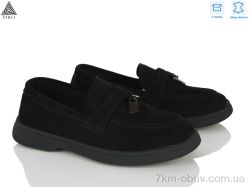 STILLI KIDS Q200-1 шкіра фото