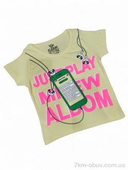 Kids-modnik 110020 жовтий фото