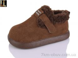 Lilin B01-4 фото