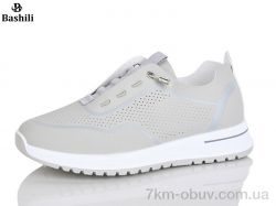 Башили H6556-7 фото