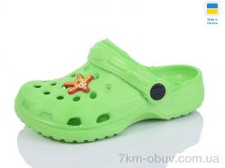 Inblue М3 зелений фото