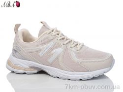 Aba B9ABA103-8 фото