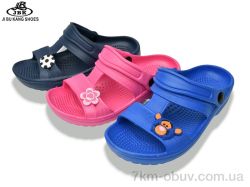 Jibukang 01-6149 mix фото