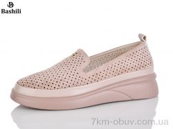Башили H6581-20 фото