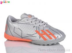 Yalike C01-2 фото