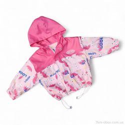 Kids-modnik 17307 рожевий фото