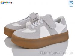 Bessky-Kellaifeng BY4925-3C фото