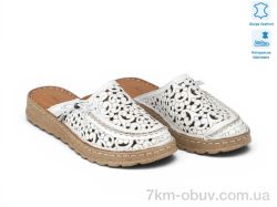 Allshoes 213866 фото