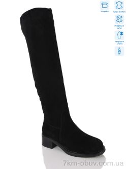 Lilin BS06-1Z фото