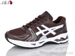 Aba 1ABA5-5Y фото