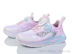 Red Hat 7033-2 фото