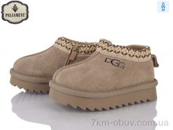 PALIAMENT C702-8 фото