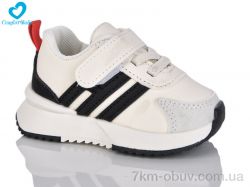 Comfort-baby 753-1 беж фото