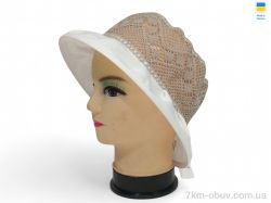 Mabi 0262 білий фото