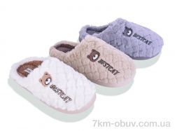 Soylu MD10219 mix фото