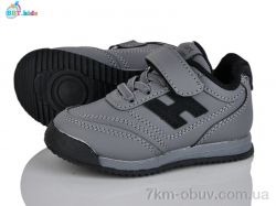 BBT H505-1-7 фото