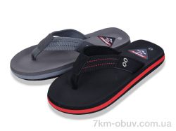 YZY SU10966 mix фото