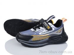 Red Hat 6033-2 фото