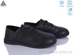 STILLI Group BD30-2 шкіра фото