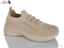 Aba 2024-19-6 фото