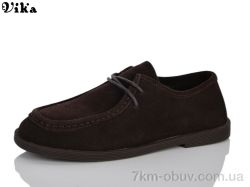 VIKA-Limani-LULU D622-2 фото