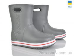 Pryama Vigoda 4258-5021-3 фото