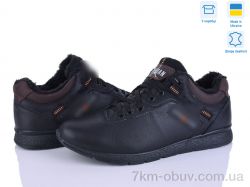 Синдикат взуття Дж3 ч.ш. фото