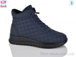 Gukkcr 4053-6 фото