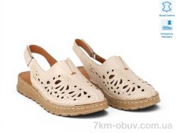 Allshoes 213933 фото