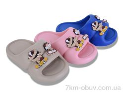 Lion-Lu 42492-17 mix фото