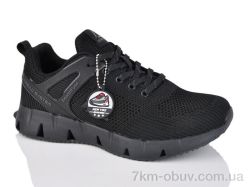 Boteli A110-1 фото