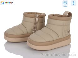 Bessky-Kellaifeng BM4923-2A фото