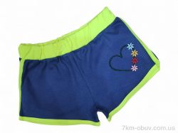 Kids-modnik 5079 синій фото