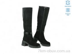 Allshoes 189480 фото